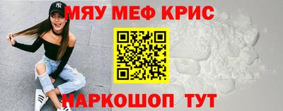 mdpv Коммунар