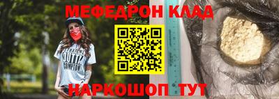 mdpv Коммунар