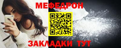 mdpv Коммунар