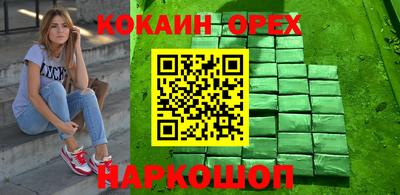 амф Комсомольск-на-Амуре