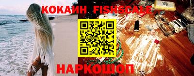 mdpv Коммунар