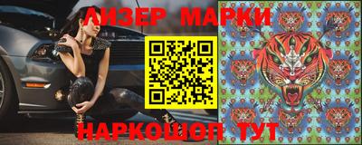 кокс Конаково