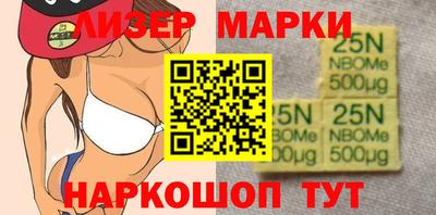 кокс Конаково