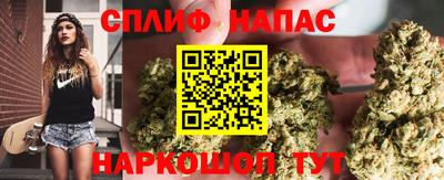 амф Комсомольск-на-Амуре