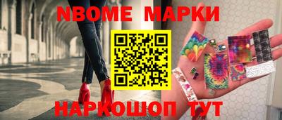 mdpv Коммунар