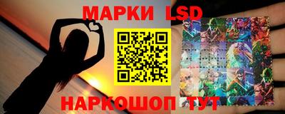 mdpv Коммунар