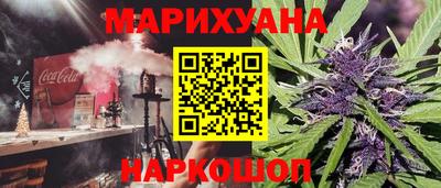 mdpv Коммунар