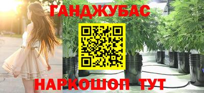 кокс Конаково