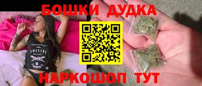 кокс Конаково