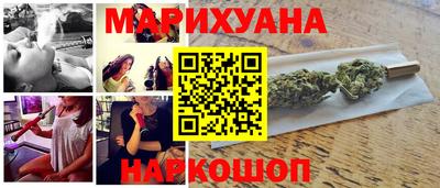 амф Комсомольск-на-Амуре