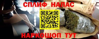 mdpv Коммунар