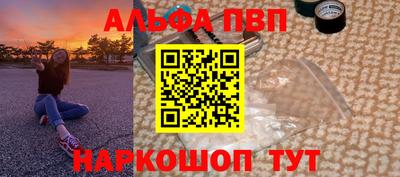 кокс Конаково
