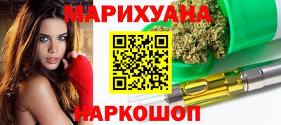 амф Комсомольск-на-Амуре
