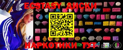 кокс Конаково