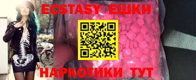 кокс Конаково