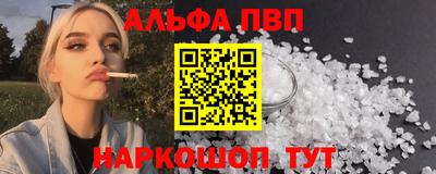 mdpv Коммунар