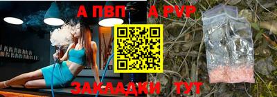 mdpv Коммунар
