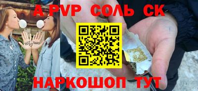 mdpv Коммунар