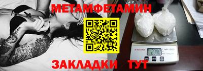 кокс Конаково
