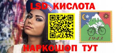 кокс Конаково