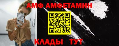 mdpv Коммунар