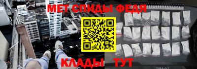 кокс Конаково