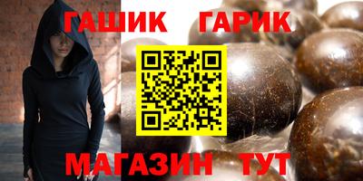 mdpv Коммунар