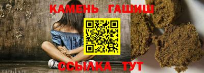кокс Конаково