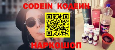 кокс Конаково