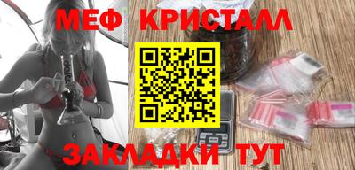 кокс Конаково
