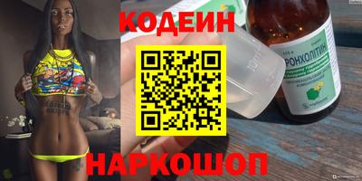 mdpv Коммунар
